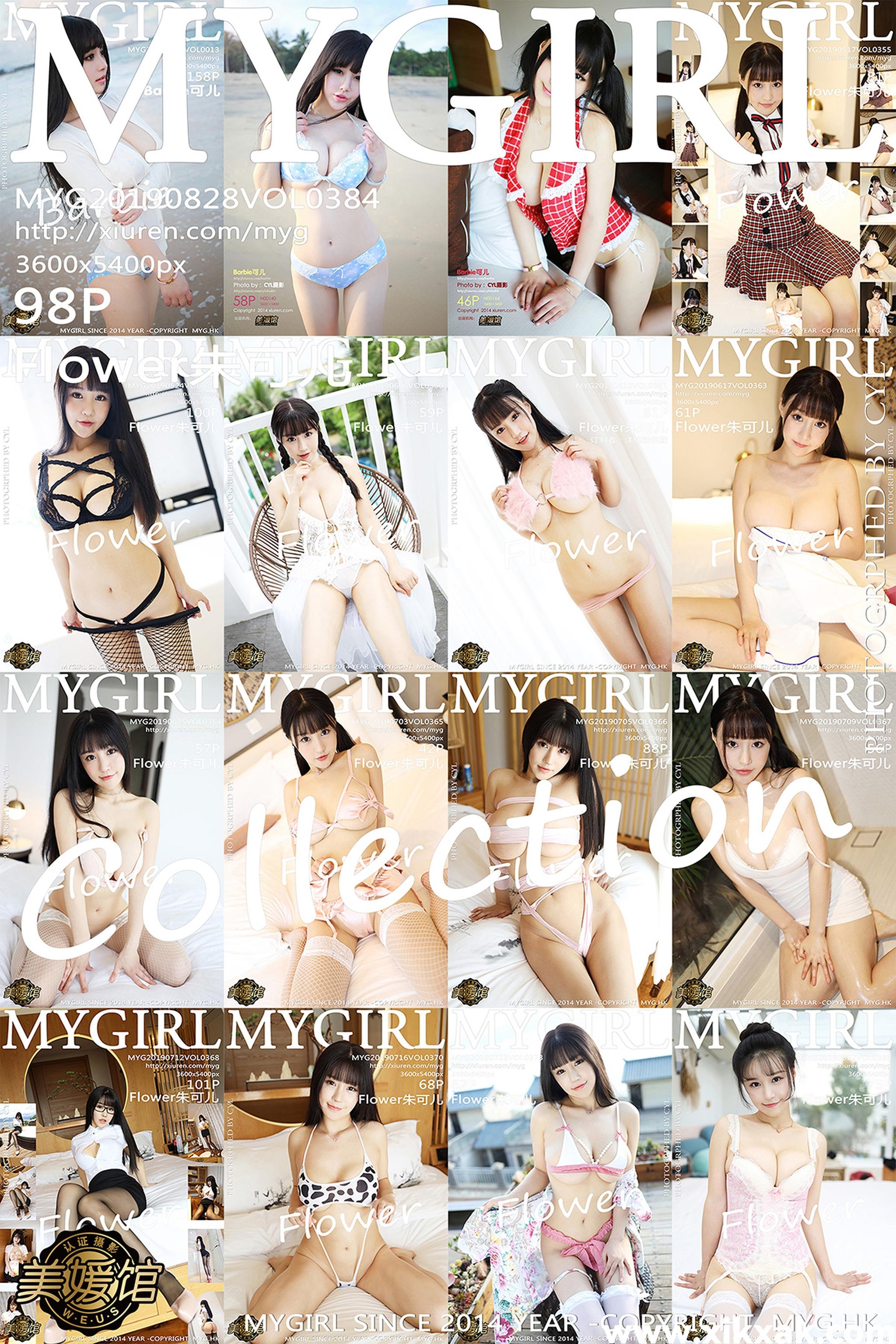 [MYG]-Vol.384 Flower朱可儿